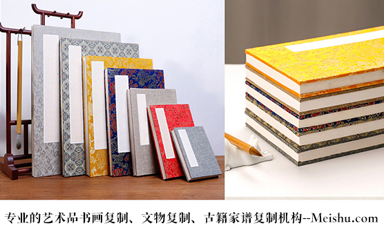 红河县-艺术品宣纸印刷复制服务，哪家公司的品质更优？